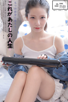甘南情歌